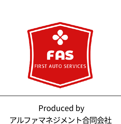 Produced by アルファマネジメント合同会社